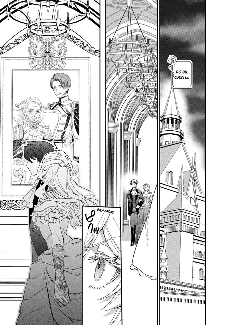 Karei Ni Rien Shite Misemasuwa 4 19