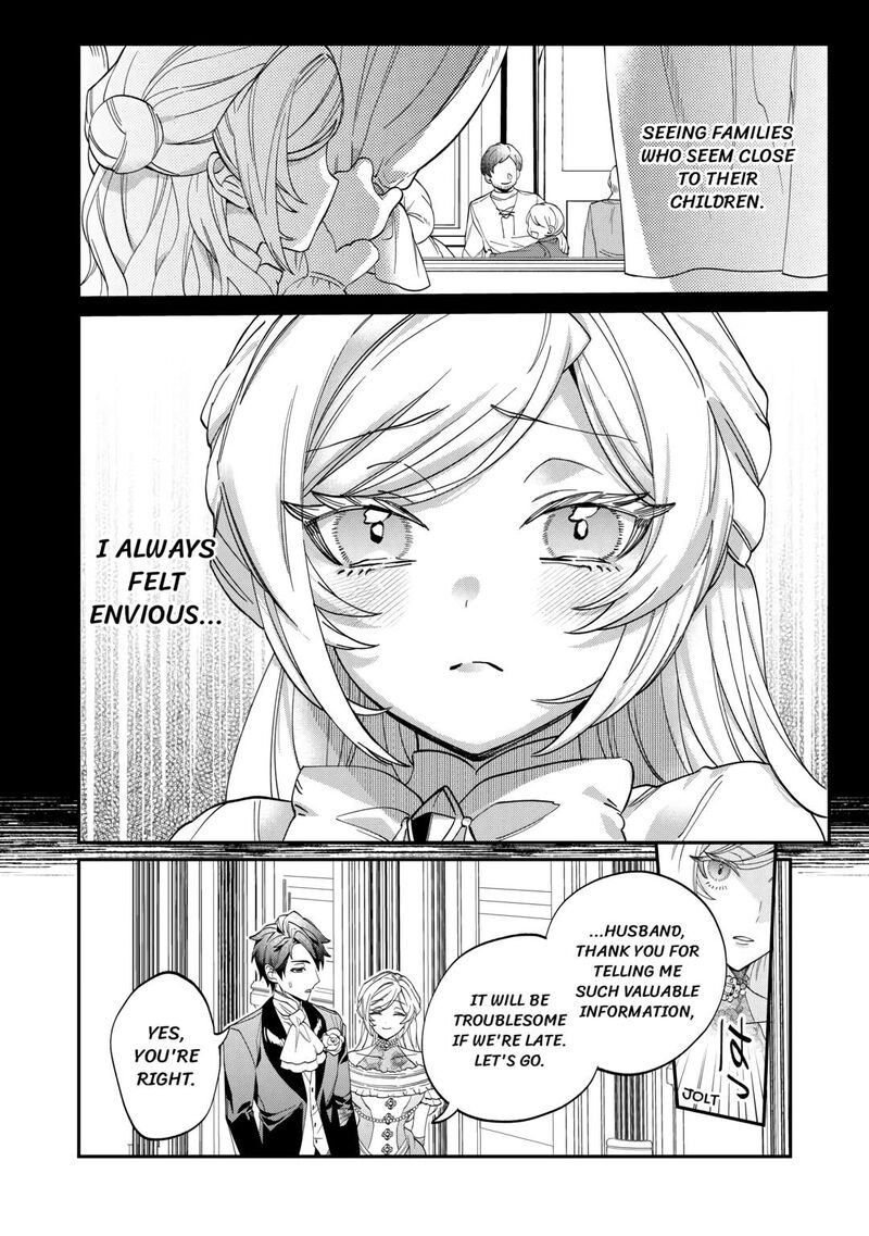 Karei Ni Rien Shite Misemasuwa 4 26