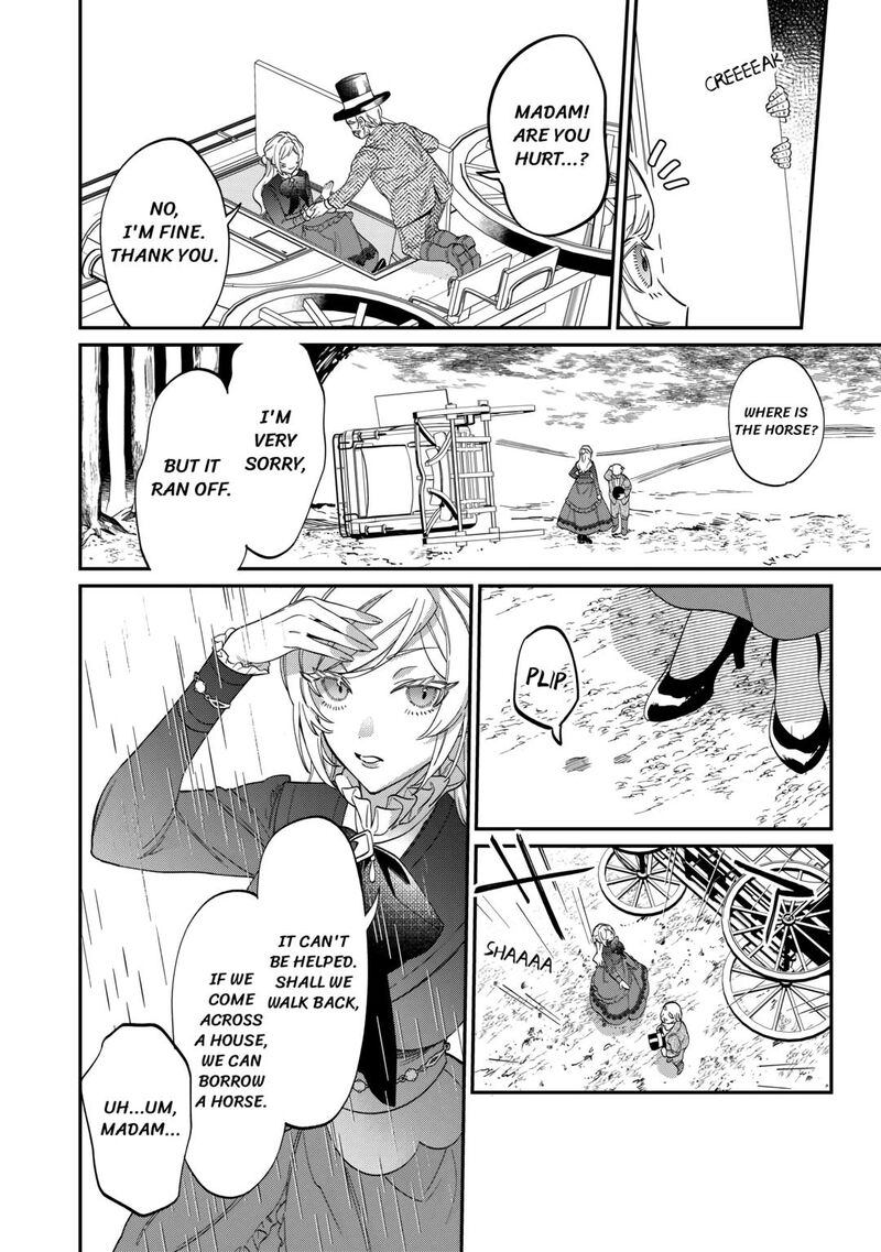 Karei Ni Rien Shite Misemasuwa 4 4