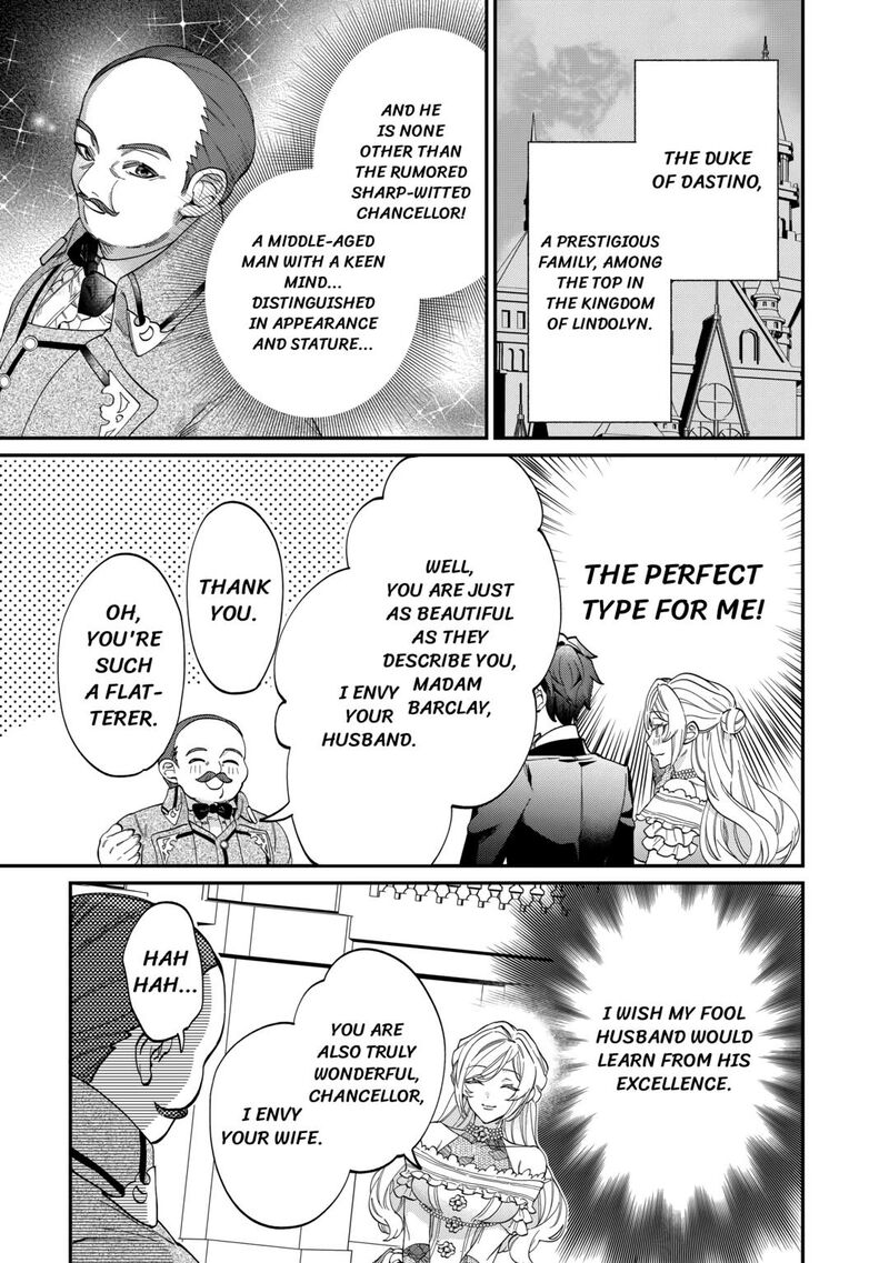 Karei Ni Rien Shite Misemasuwa 5 19