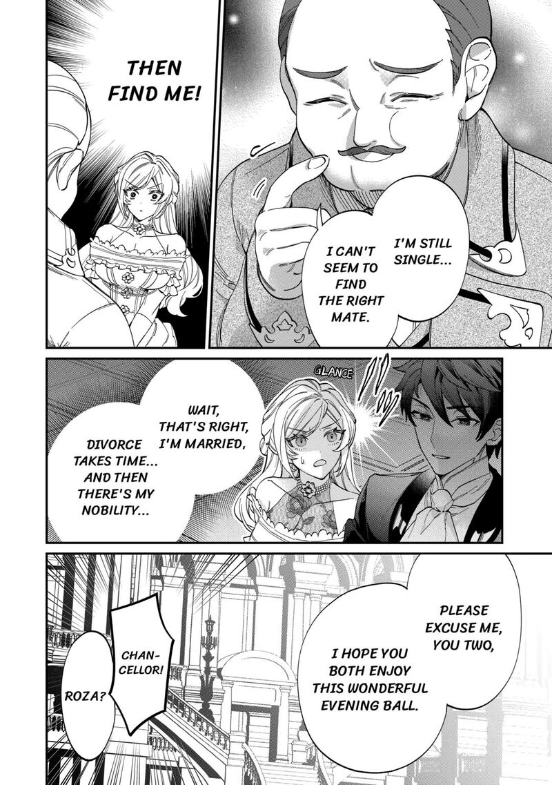 Karei Ni Rien Shite Misemasuwa 5 20