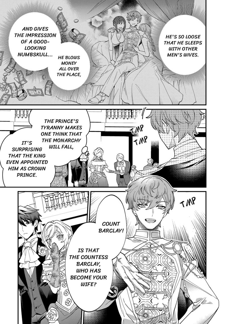 Karei Ni Rien Shite Misemasuwa 5 3