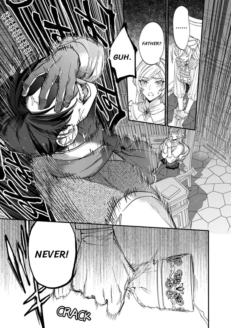 Karei Ni Rien Shite Misemasuwa 5 9