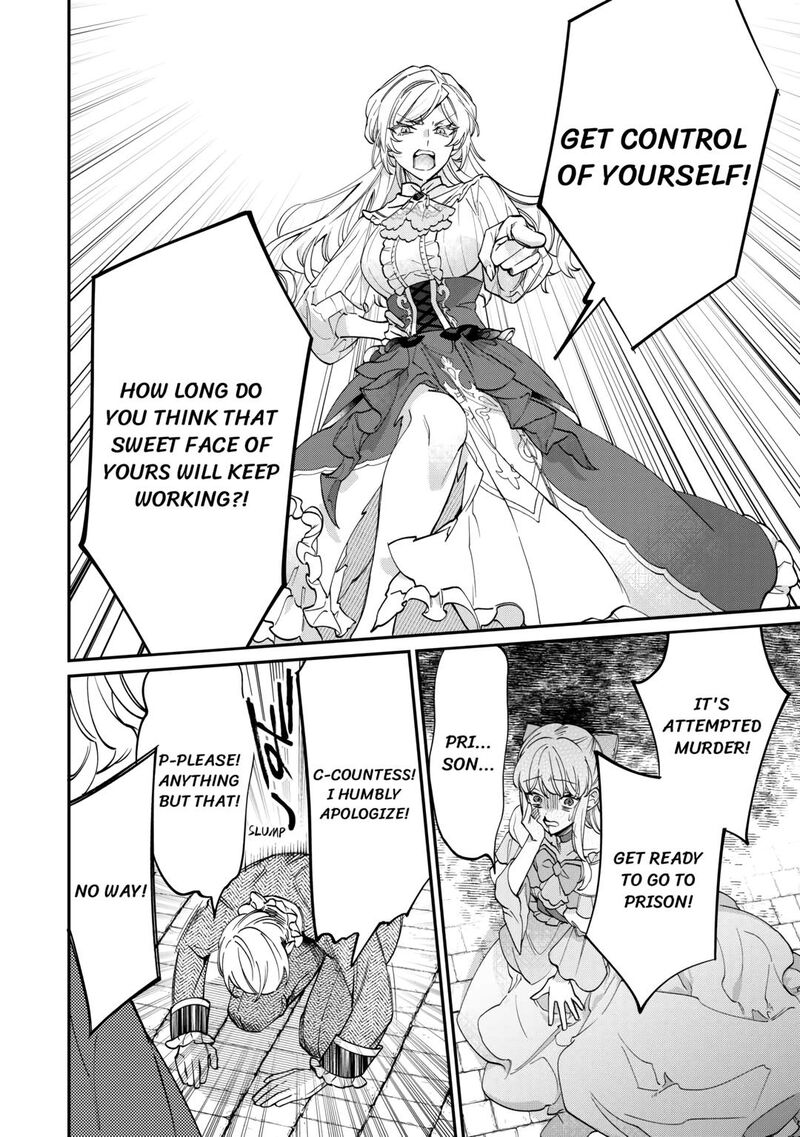 Karei Ni Rien Shite Misemasuwa 6 18