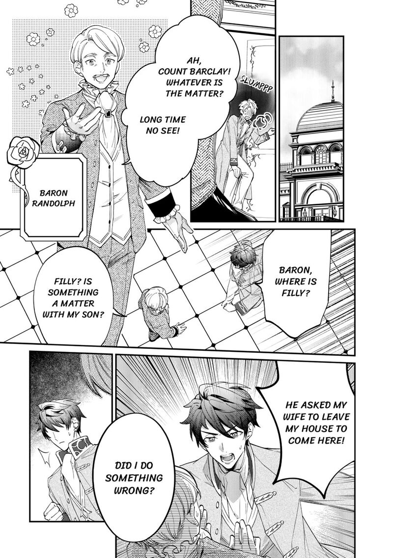 Karei Ni Rien Shite Misemasuwa 6 3