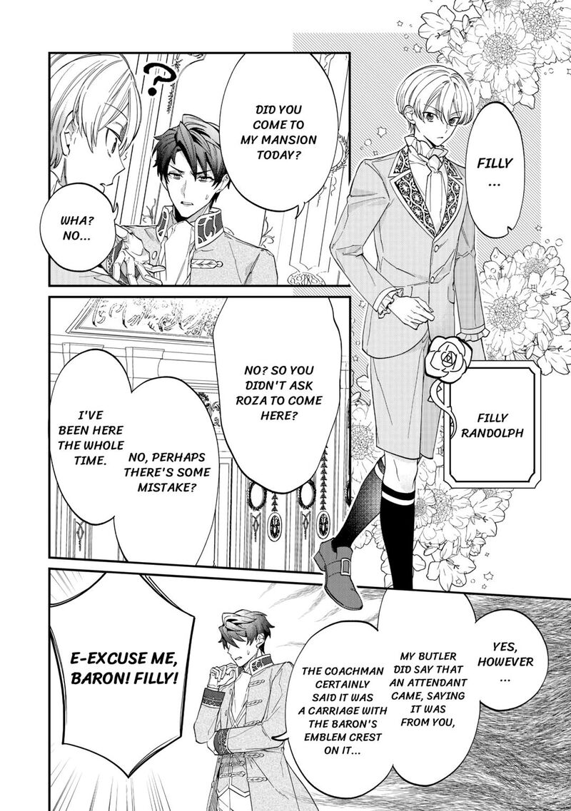 Karei Ni Rien Shite Misemasuwa 6 4