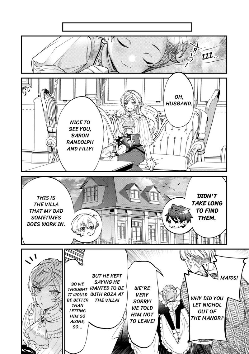 Karei Ni Rien Shite Misemasuwa 6 6