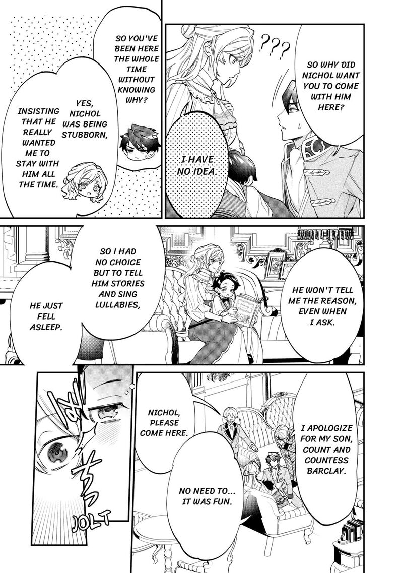 Karei Ni Rien Shite Misemasuwa 6 7