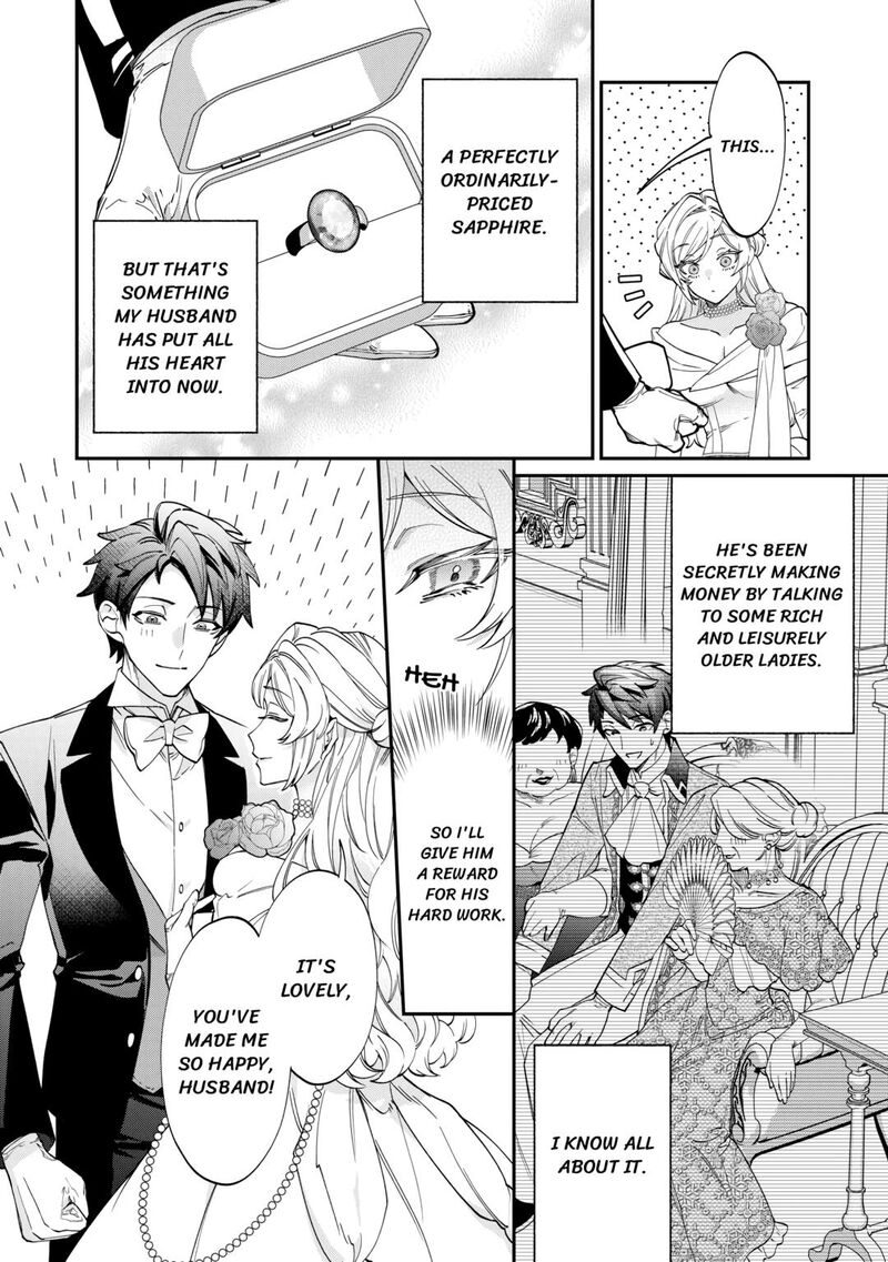 Karei Ni Rien Shite Misemasuwa 7 2