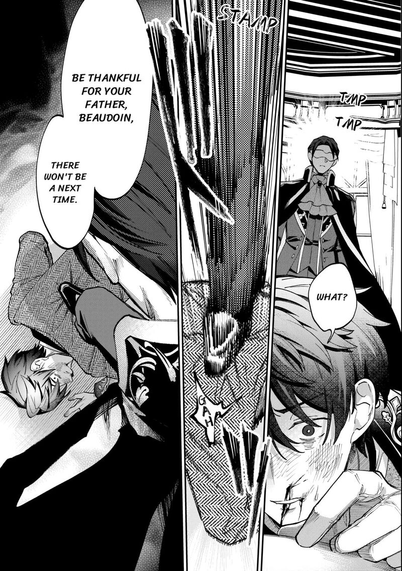 Karei Ni Rien Shite Misemasuwa 7 29