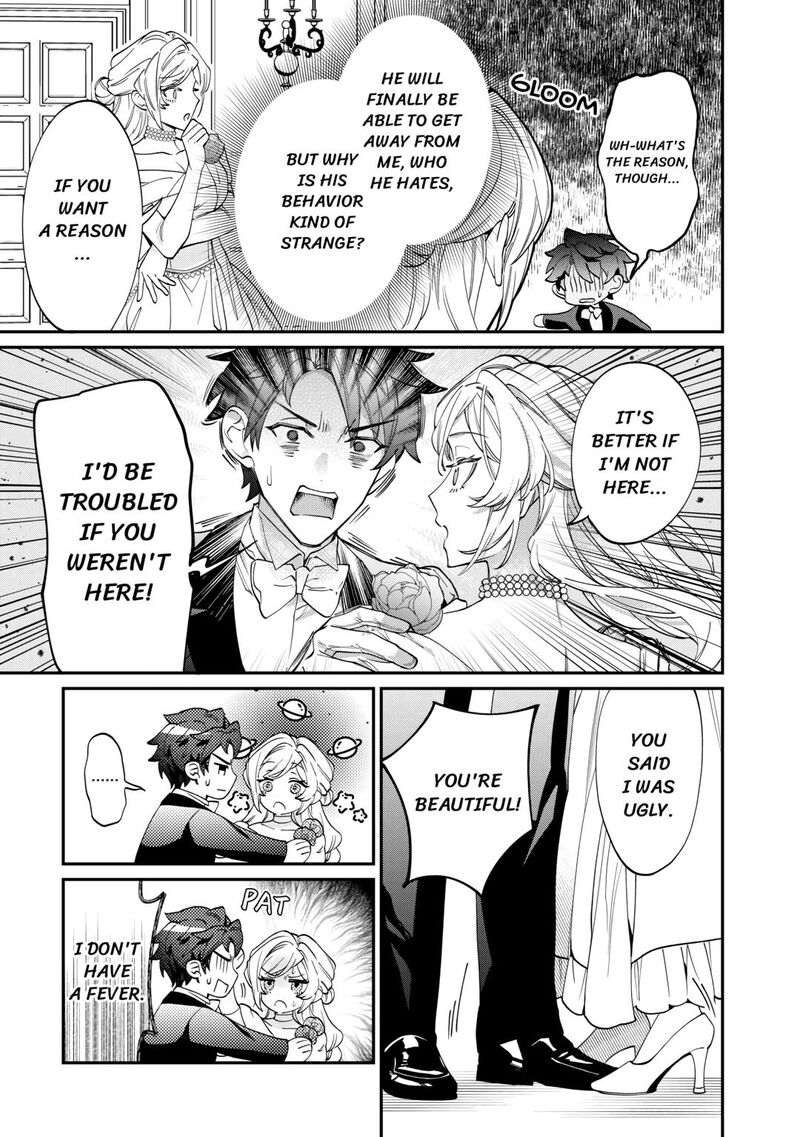 Karei Ni Rien Shite Misemasuwa 7 5