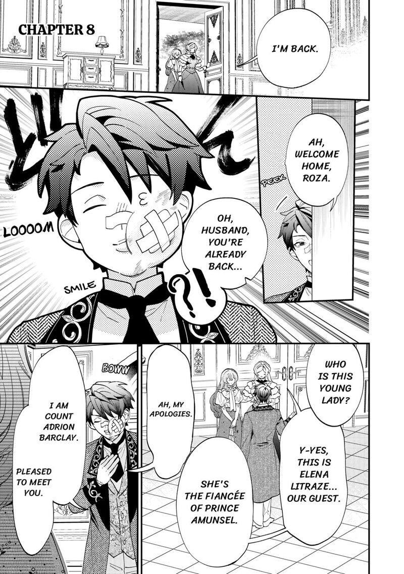 Karei Ni Rien Shite Misemasuwa 8 1