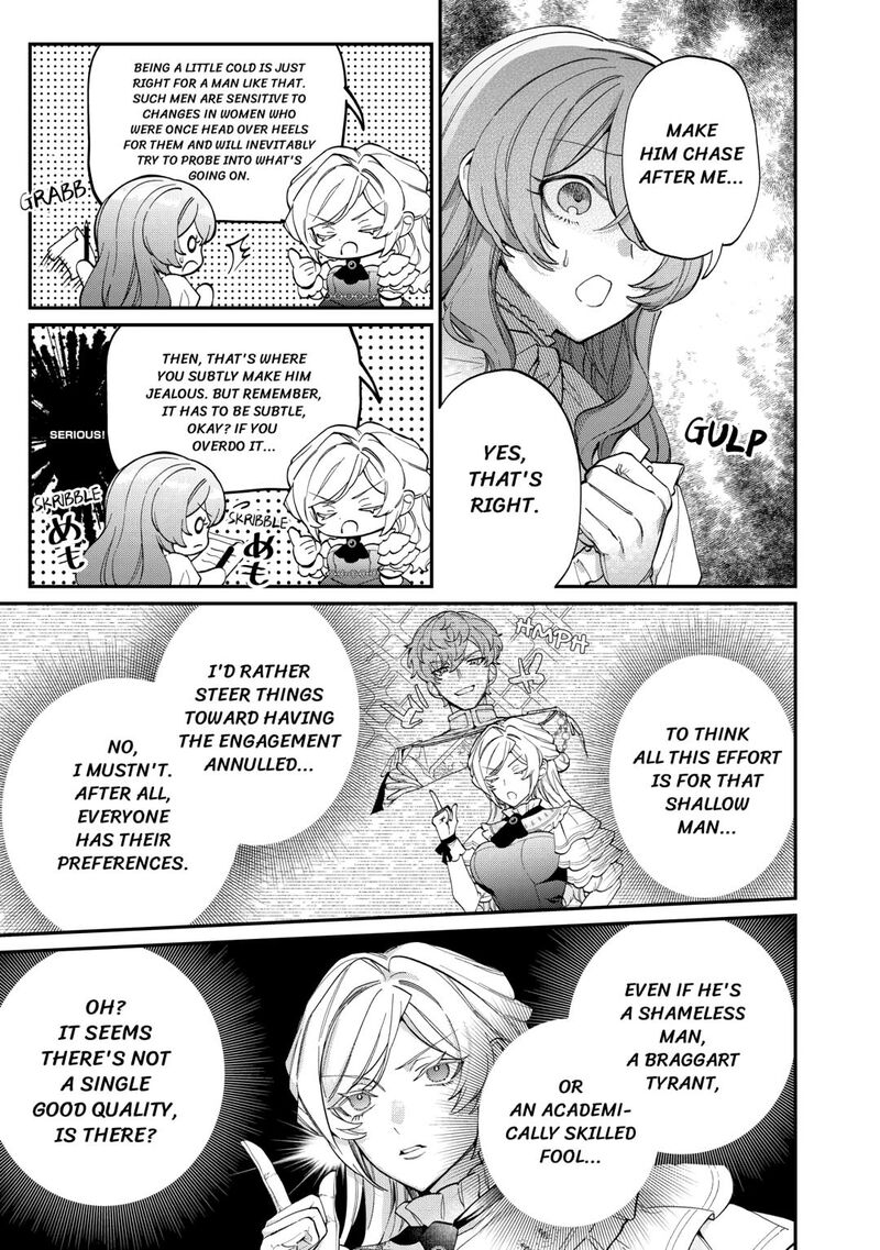 Karei Ni Rien Shite Misemasuwa 8 11