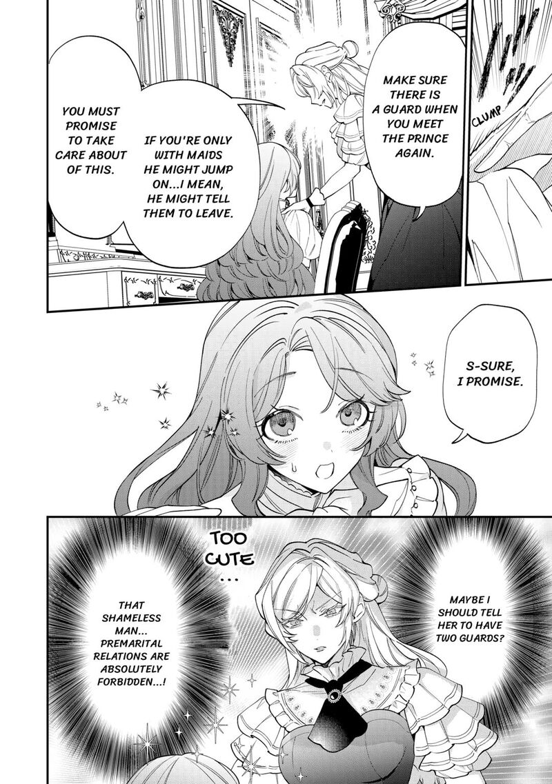 Karei Ni Rien Shite Misemasuwa 8 16