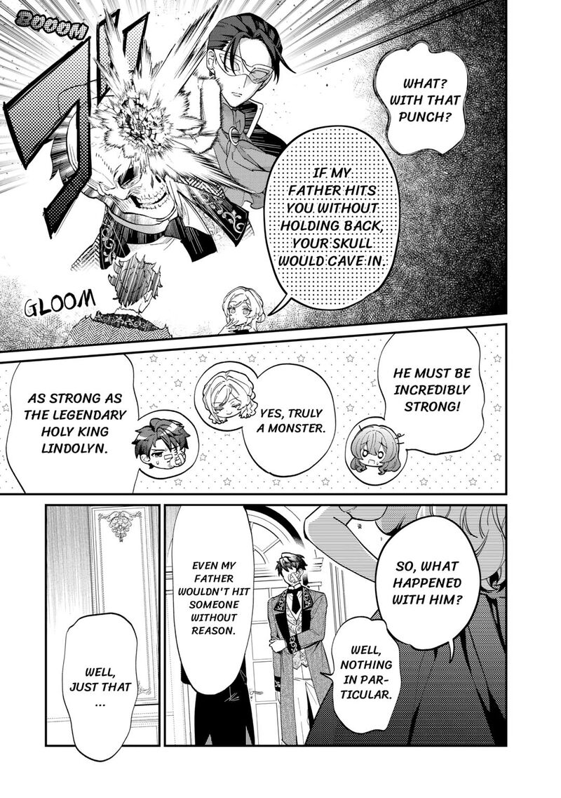 Karei Ni Rien Shite Misemasuwa 8 3