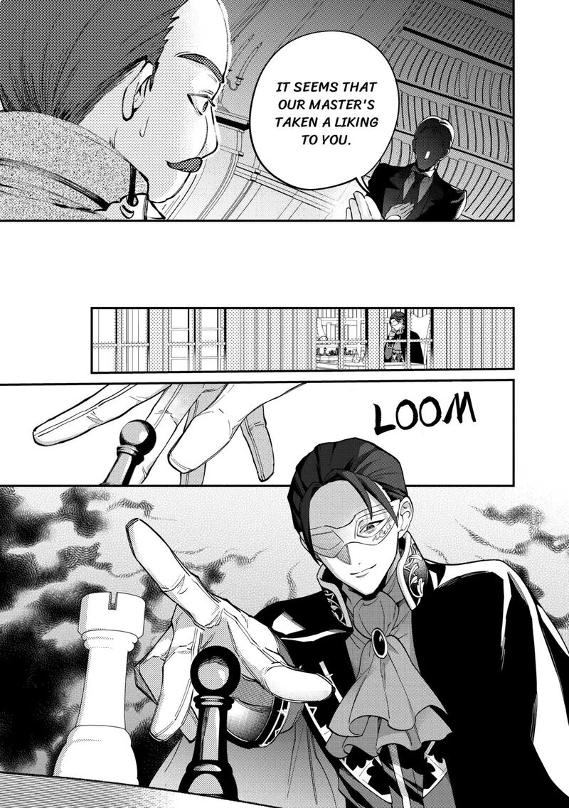 Karei Ni Rien Shite Misemasuwa 8 35