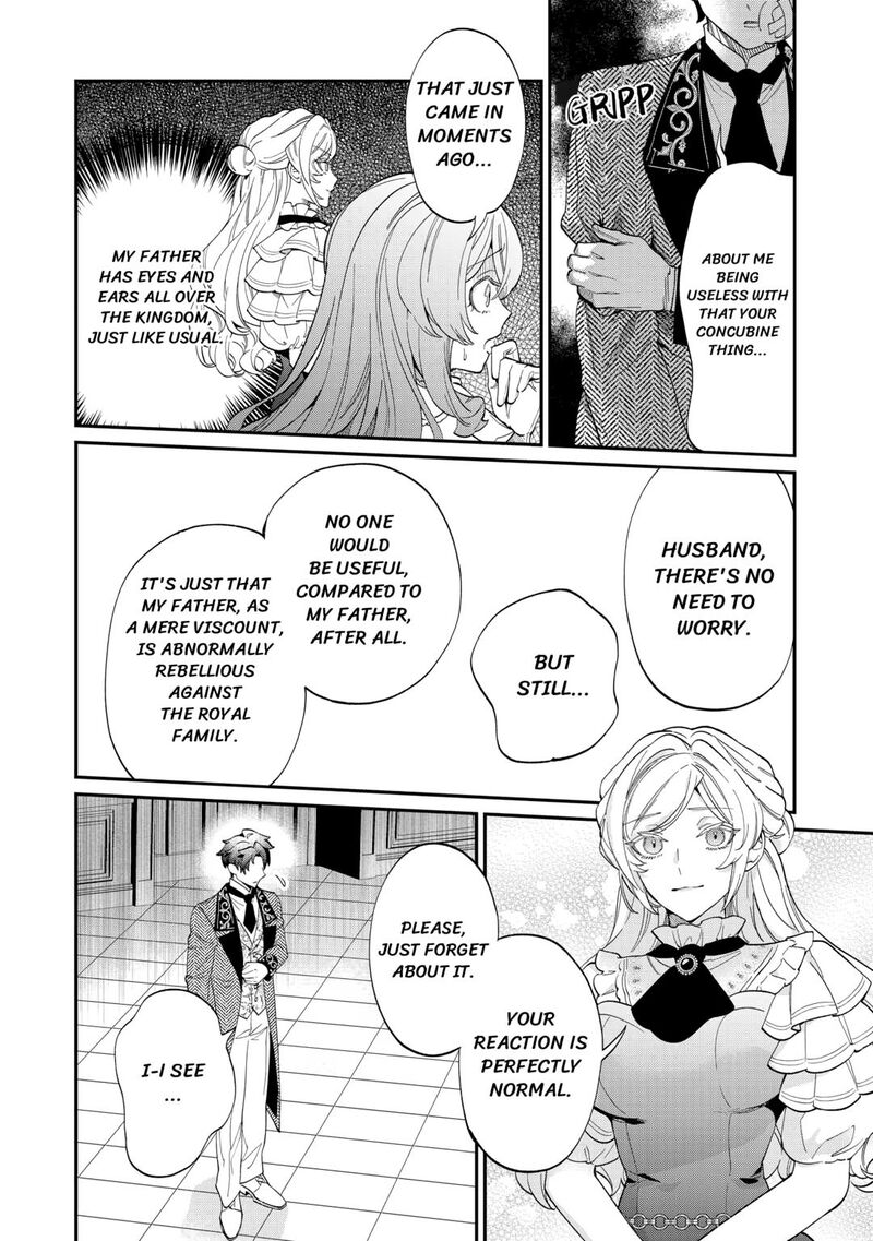 Karei Ni Rien Shite Misemasuwa 8 4