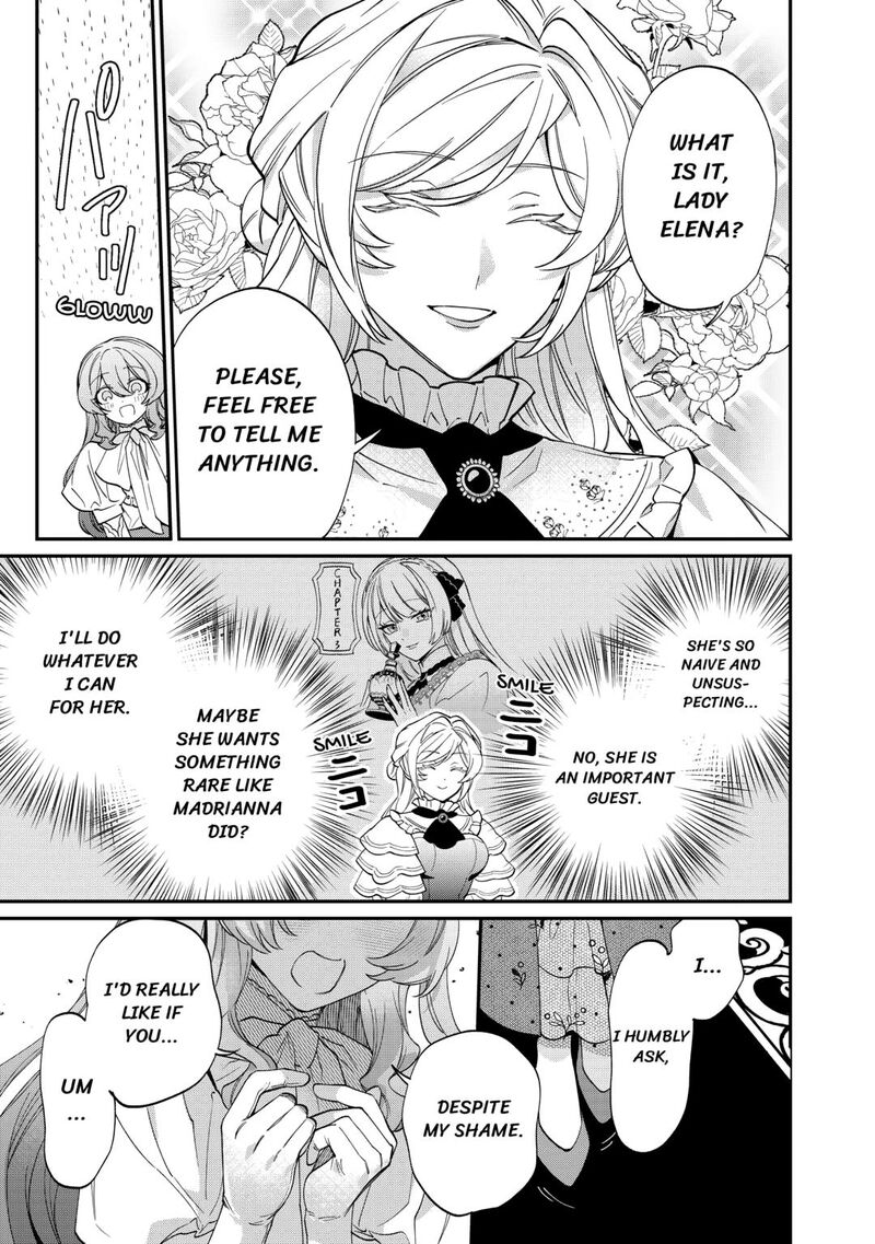 Karei Ni Rien Shite Misemasuwa 8 7