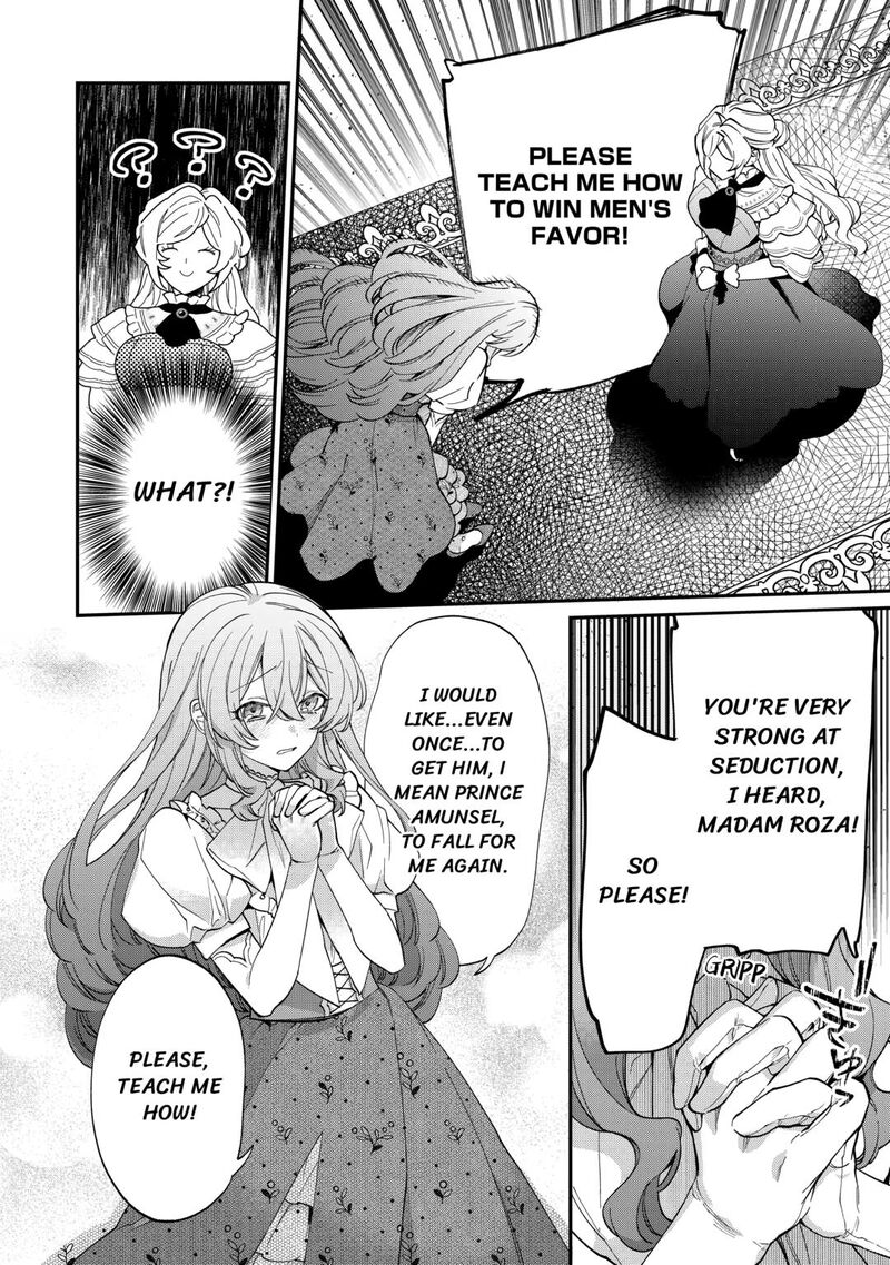 Karei Ni Rien Shite Misemasuwa 8 8