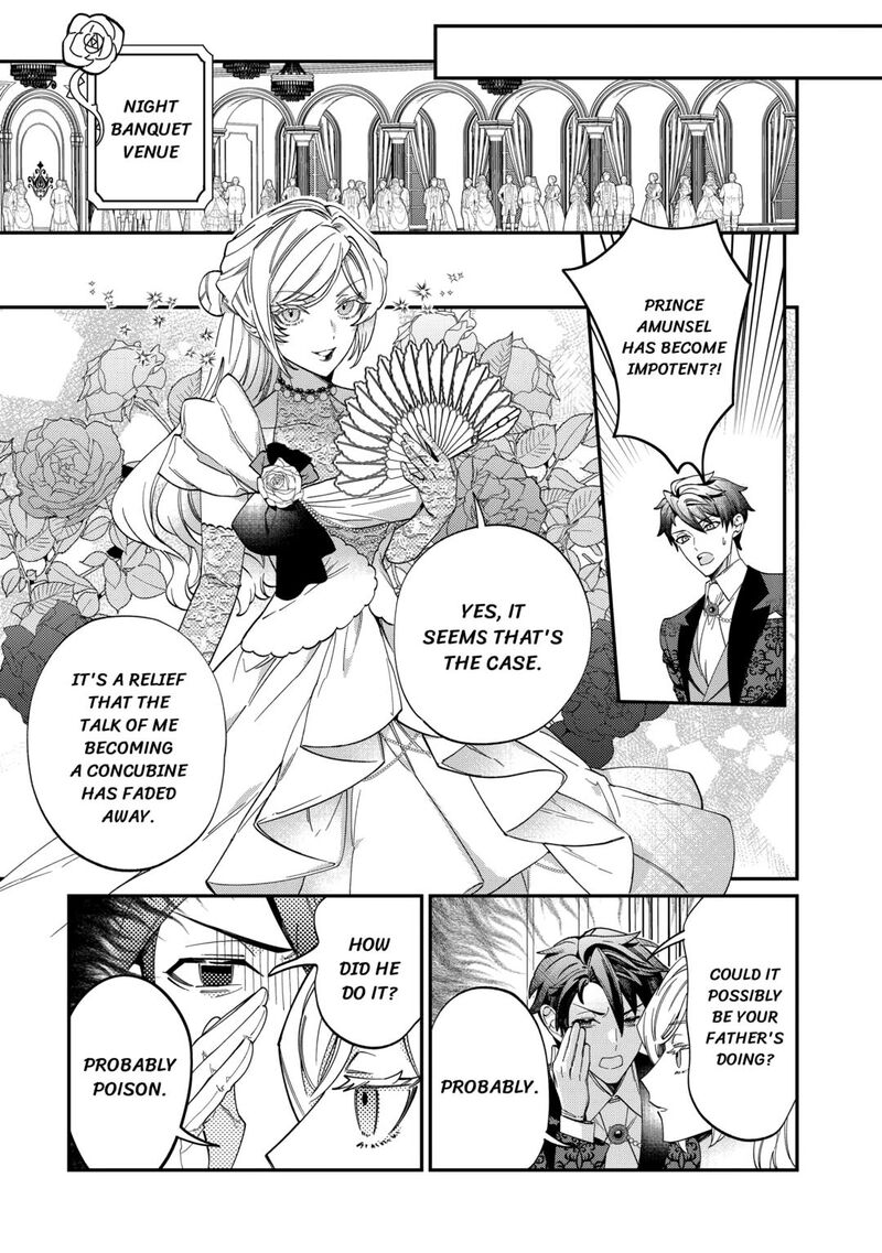 Karei Ni Rien Shite Misemasuwa 9 15