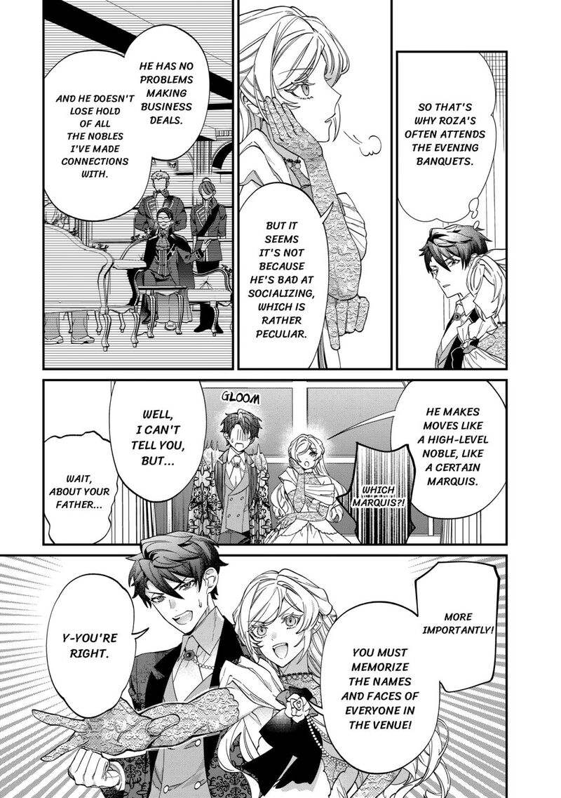 Karei Ni Rien Shite Misemasuwa 9 17