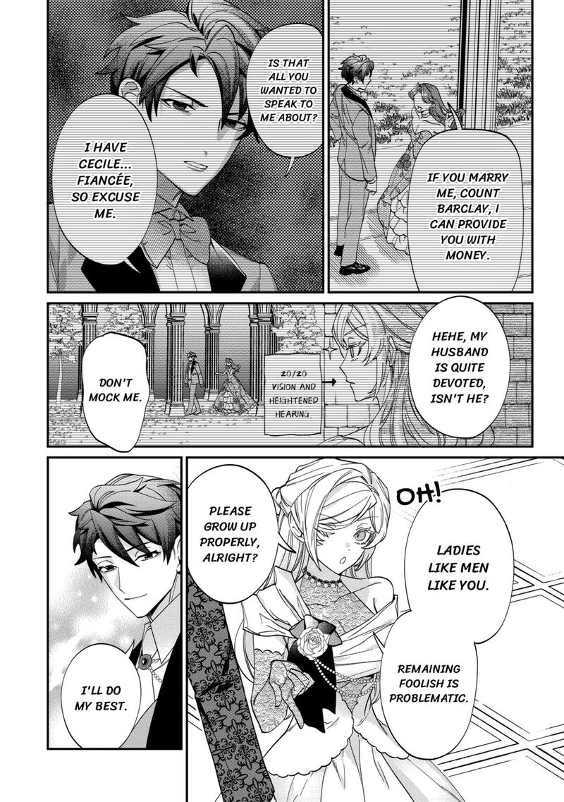 Karei Ni Rien Shite Misemasuwa 9 22