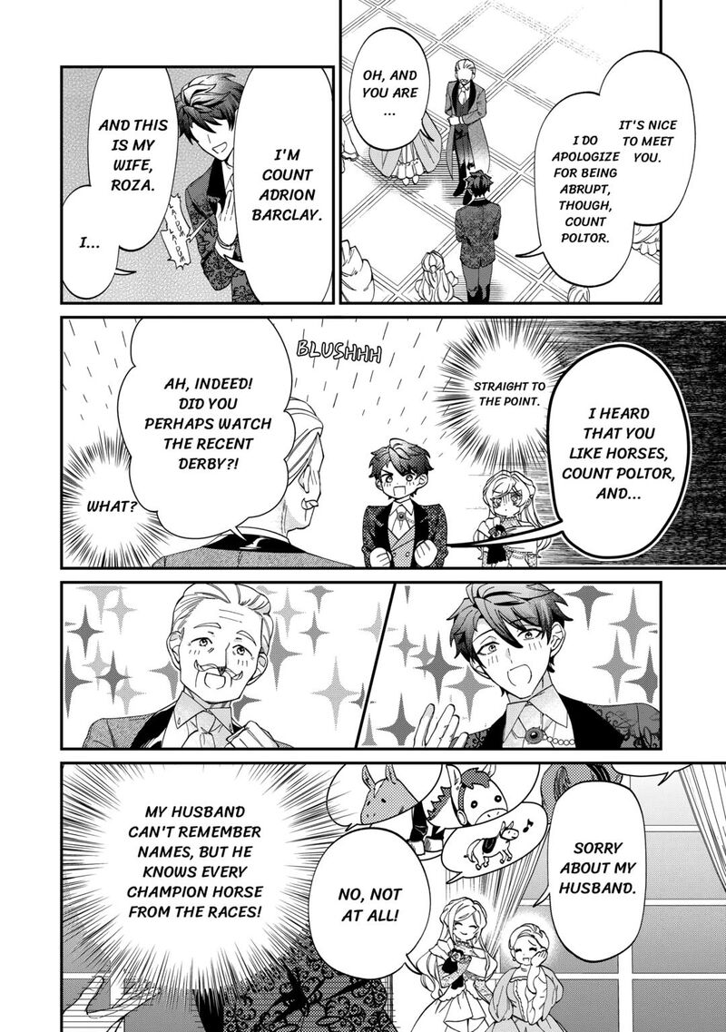 Karei Ni Rien Shite Misemasuwa 9 24