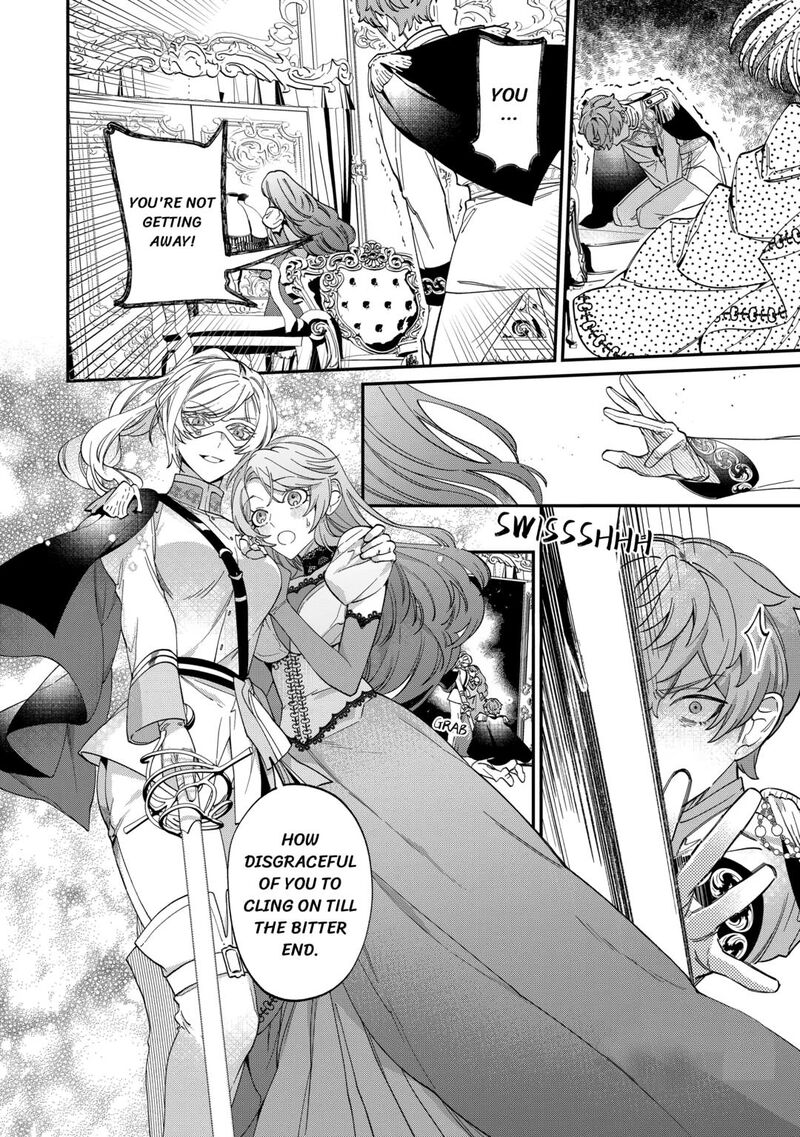 Karei Ni Rien Shite Misemasuwa 9 6