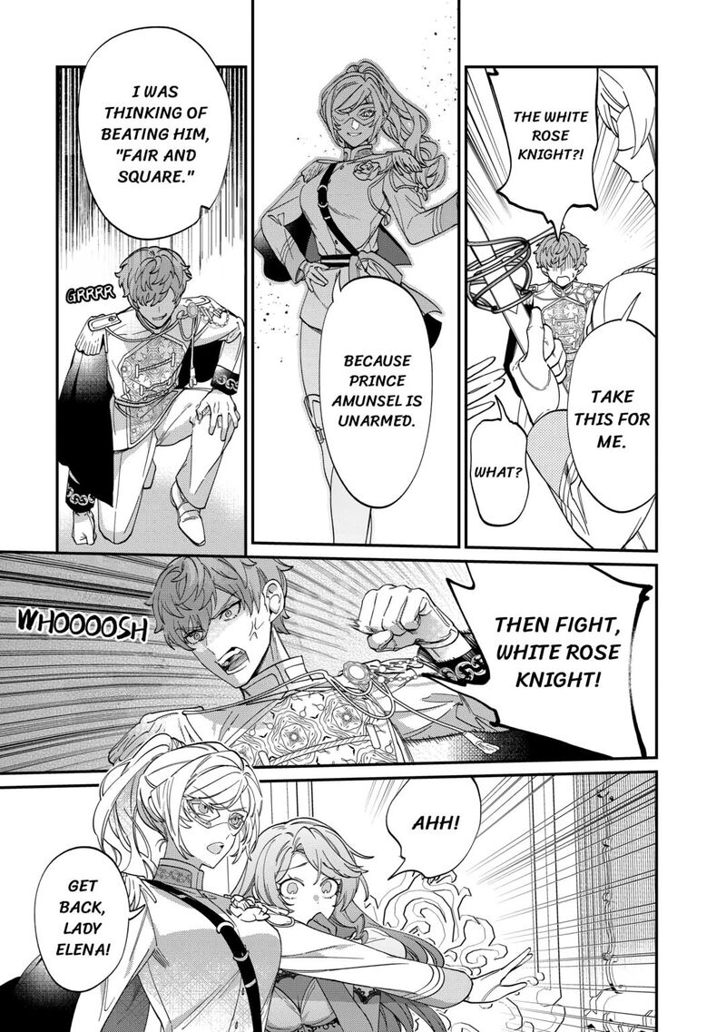 Karei Ni Rien Shite Misemasuwa 9 7