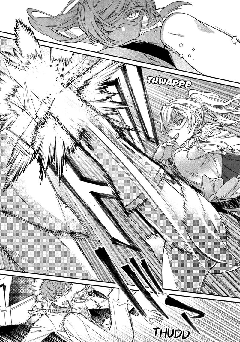 Karei Ni Rien Shite Misemasuwa 9 8