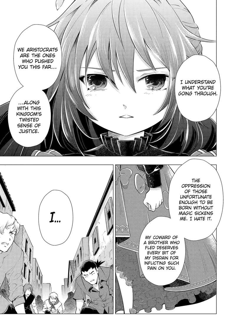 Kareinaru Akujo Ni Naritai Wa Aisare Tensei Shoujo Wa TanoshII Nidome No Jinsei O Okurimasu 2 15