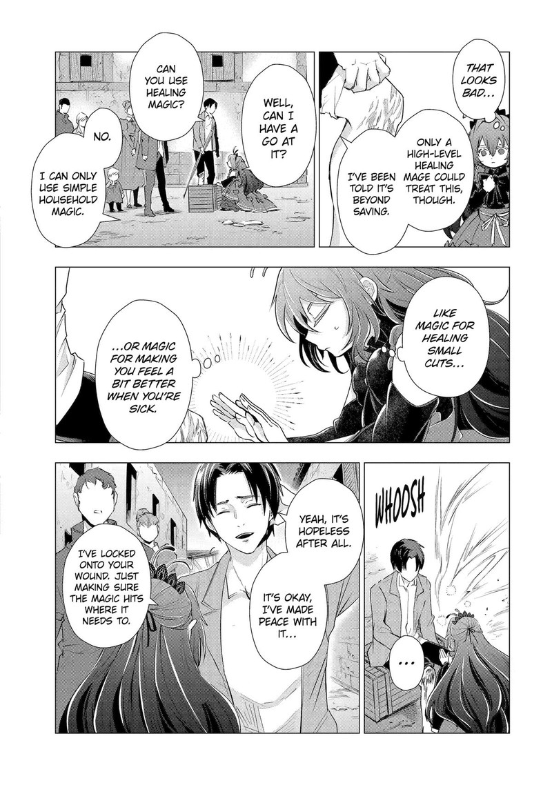 Kareinaru Akujo Ni Naritai Wa Aisare Tensei Shoujo Wa TanoshII Nidome No Jinsei O Okurimasu 2 20