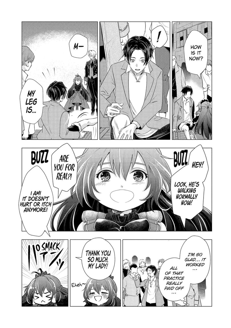 Kareinaru Akujo Ni Naritai Wa Aisare Tensei Shoujo Wa TanoshII Nidome No Jinsei O Okurimasu 2 23