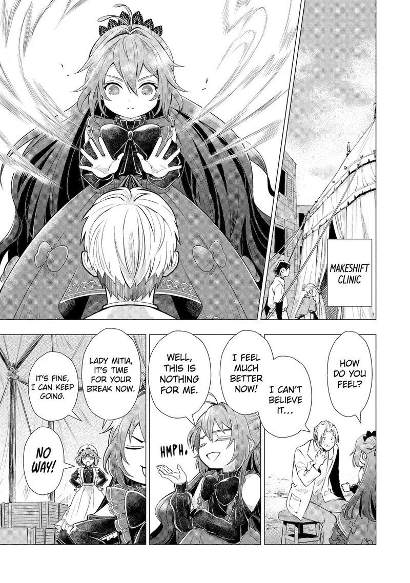 Kareinaru Akujo Ni Naritai Wa Aisare Tensei Shoujo Wa TanoshII Nidome No Jinsei O Okurimasu 2 25