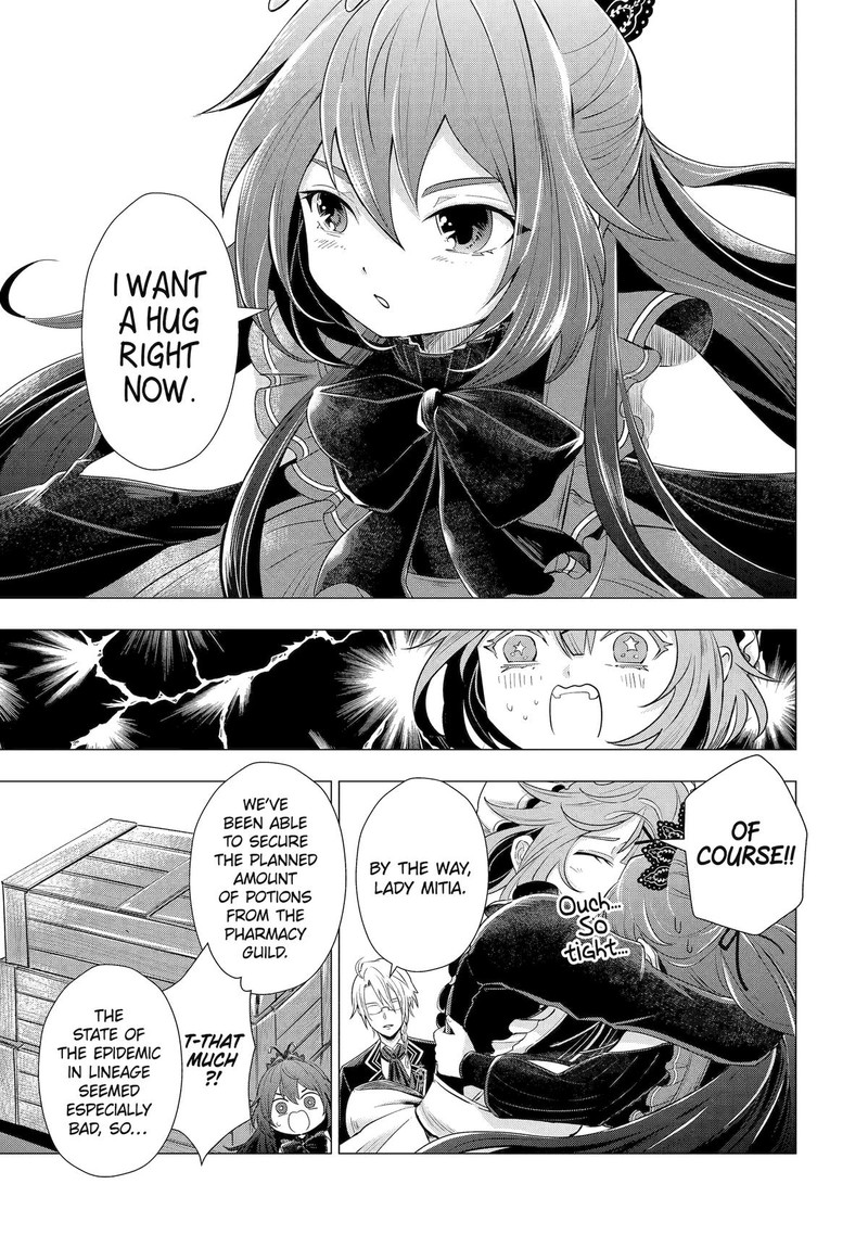 Kareinaru Akujo Ni Naritai Wa Aisare Tensei Shoujo Wa TanoshII Nidome No Jinsei O Okurimasu 2 3