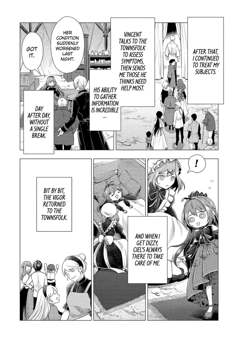 Kareinaru Akujo Ni Naritai Wa Aisare Tensei Shoujo Wa TanoshII Nidome No Jinsei O Okurimasu 2 34