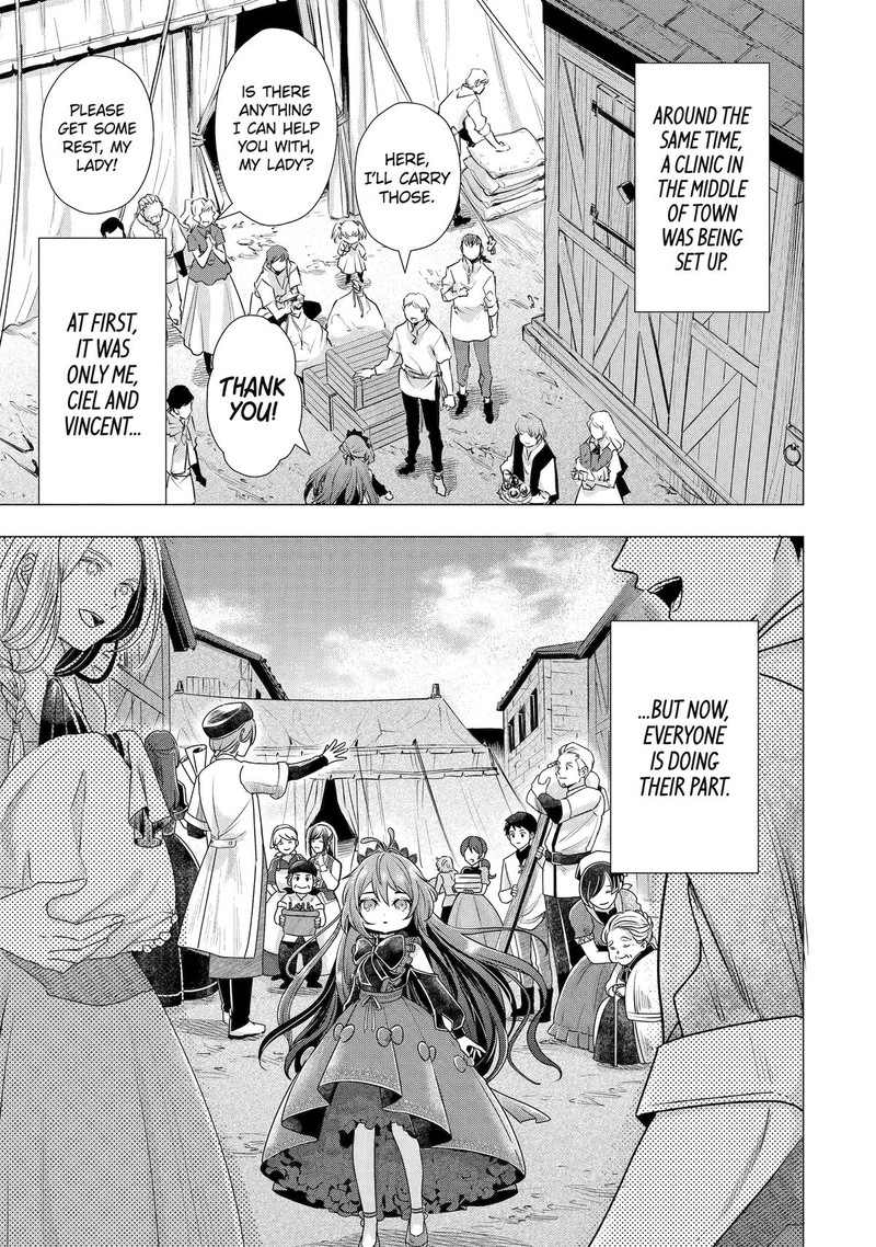 Kareinaru Akujo Ni Naritai Wa Aisare Tensei Shoujo Wa TanoshII Nidome No Jinsei O Okurimasu 2 35