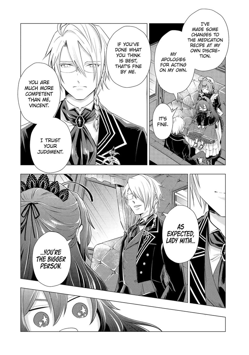 Kareinaru Akujo Ni Naritai Wa Aisare Tensei Shoujo Wa TanoshII Nidome No Jinsei O Okurimasu 2 4