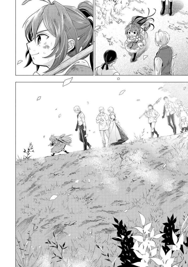 Kareinaru Akujo Ni Naritai Wa Aisare Tensei Shoujo Wa TanoshII Nidome No Jinsei O Okurimasu 2 56