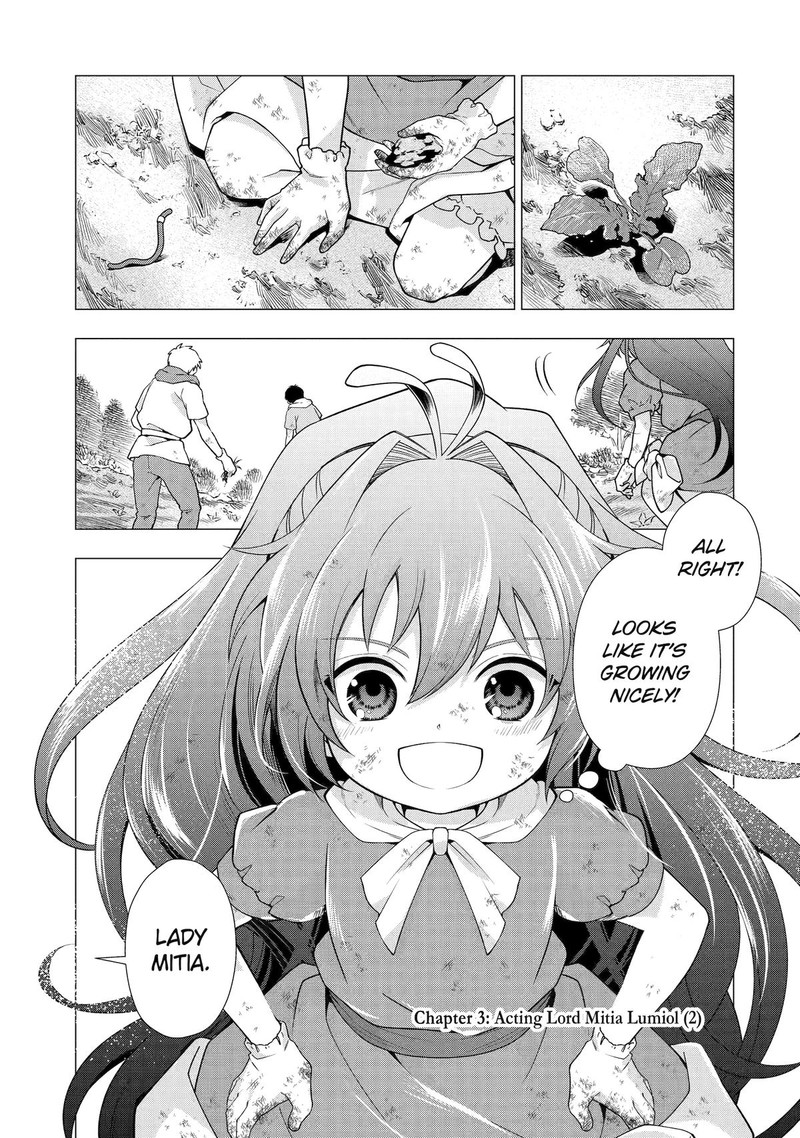 Kareinaru Akujo Ni Naritai Wa Aisare Tensei Shoujo Wa TanoshII Nidome No Jinsei O Okurimasu 3 1