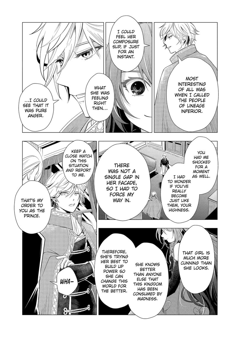 Kareinaru Akujo Ni Naritai Wa Aisare Tensei Shoujo Wa TanoshII Nidome No Jinsei O Okurimasu 3 15