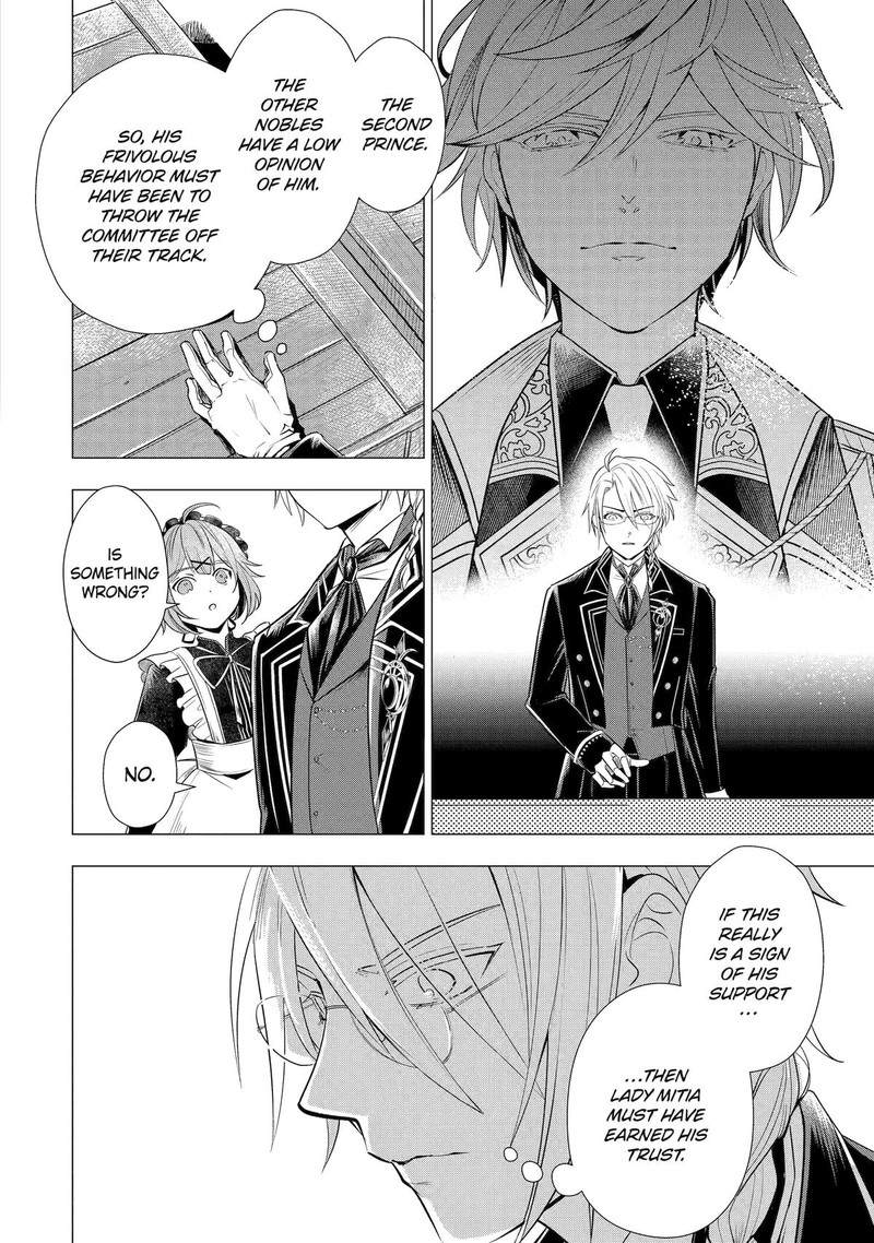 Kareinaru Akujo Ni Naritai Wa Aisare Tensei Shoujo Wa TanoshII Nidome No Jinsei O Okurimasu 3 18