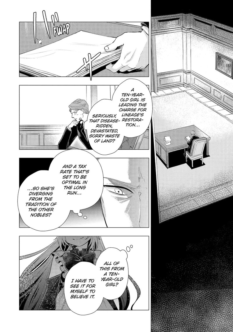 Kareinaru Akujo Ni Naritai Wa Aisare Tensei Shoujo Wa TanoshII Nidome No Jinsei O Okurimasu 3 34