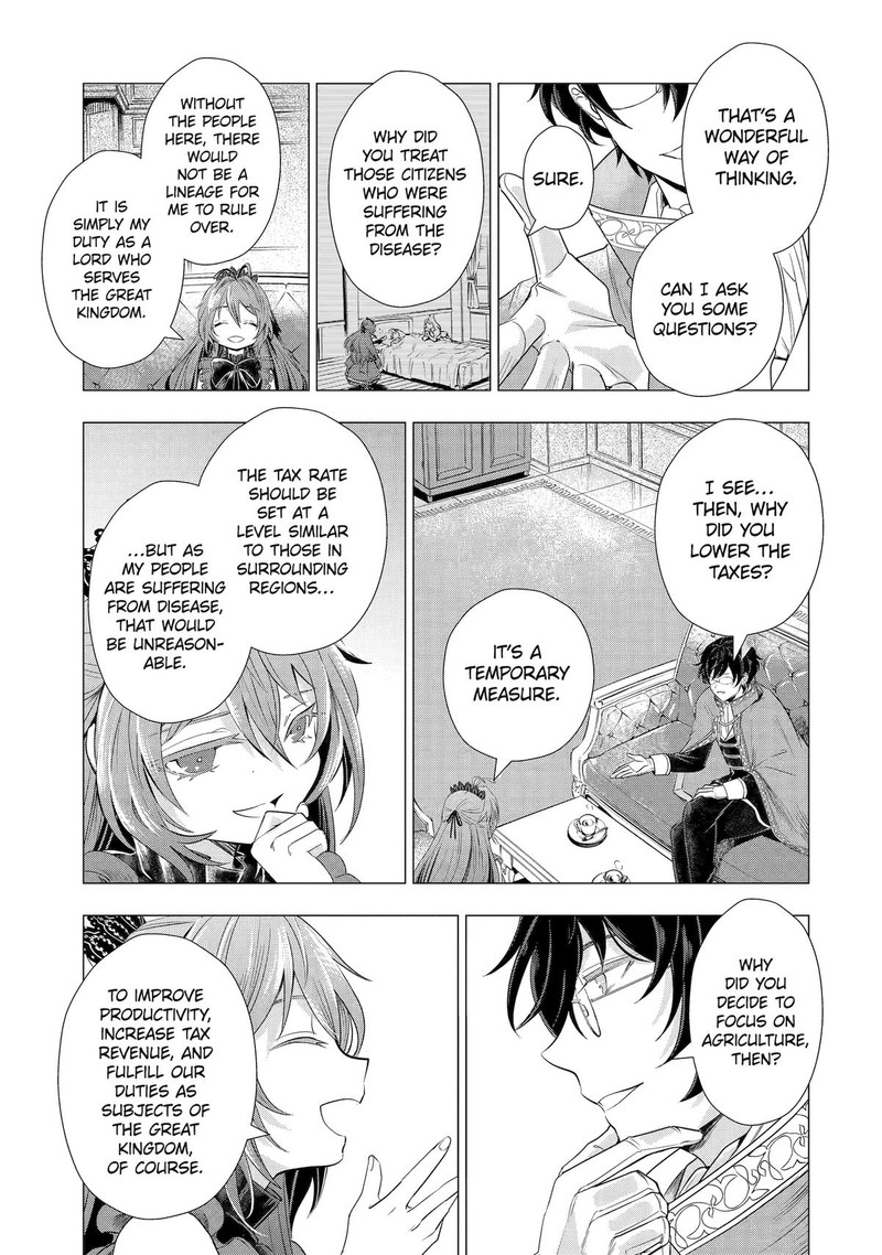 Kareinaru Akujo Ni Naritai Wa Aisare Tensei Shoujo Wa TanoshII Nidome No Jinsei O Okurimasu 3 9
