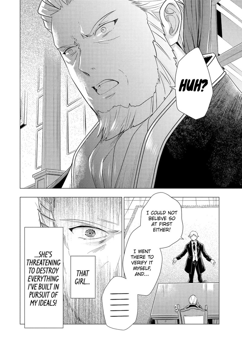 Kareinaru Akujo Ni Naritai Wa Aisare Tensei Shoujo Wa TanoshII Nidome No Jinsei O Okurimasu 4 12