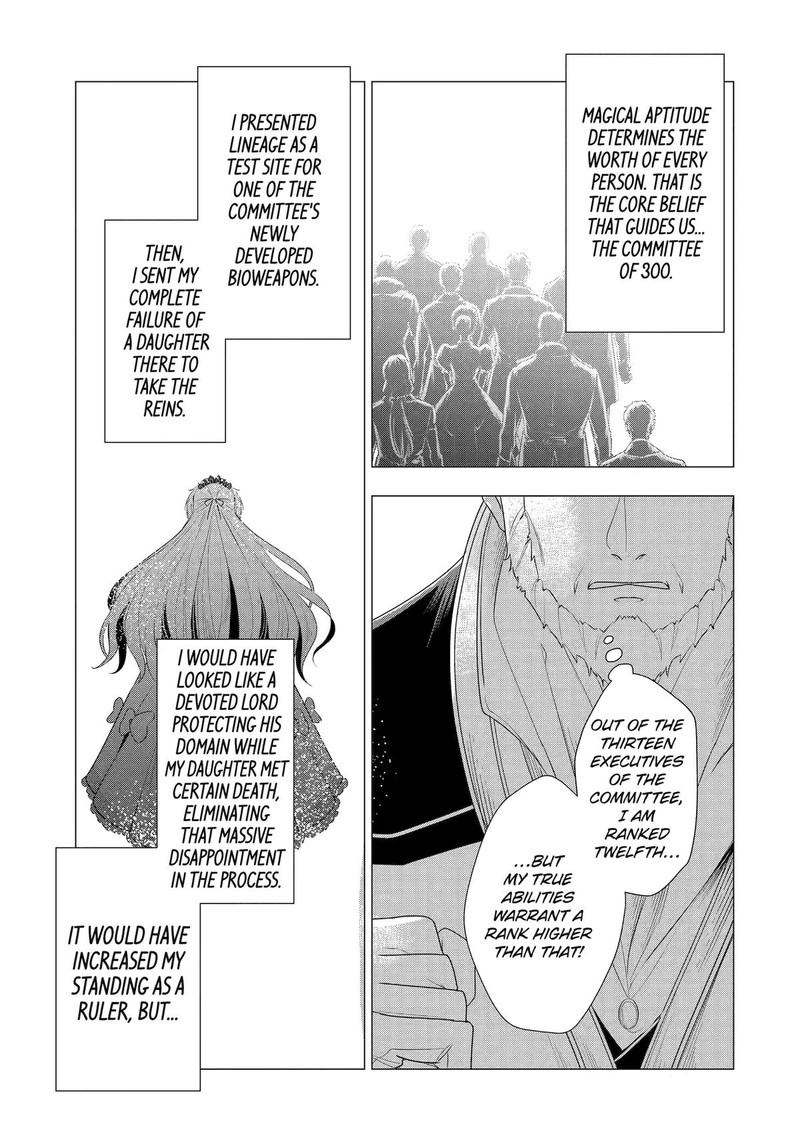 Kareinaru Akujo Ni Naritai Wa Aisare Tensei Shoujo Wa TanoshII Nidome No Jinsei O Okurimasu 4 13