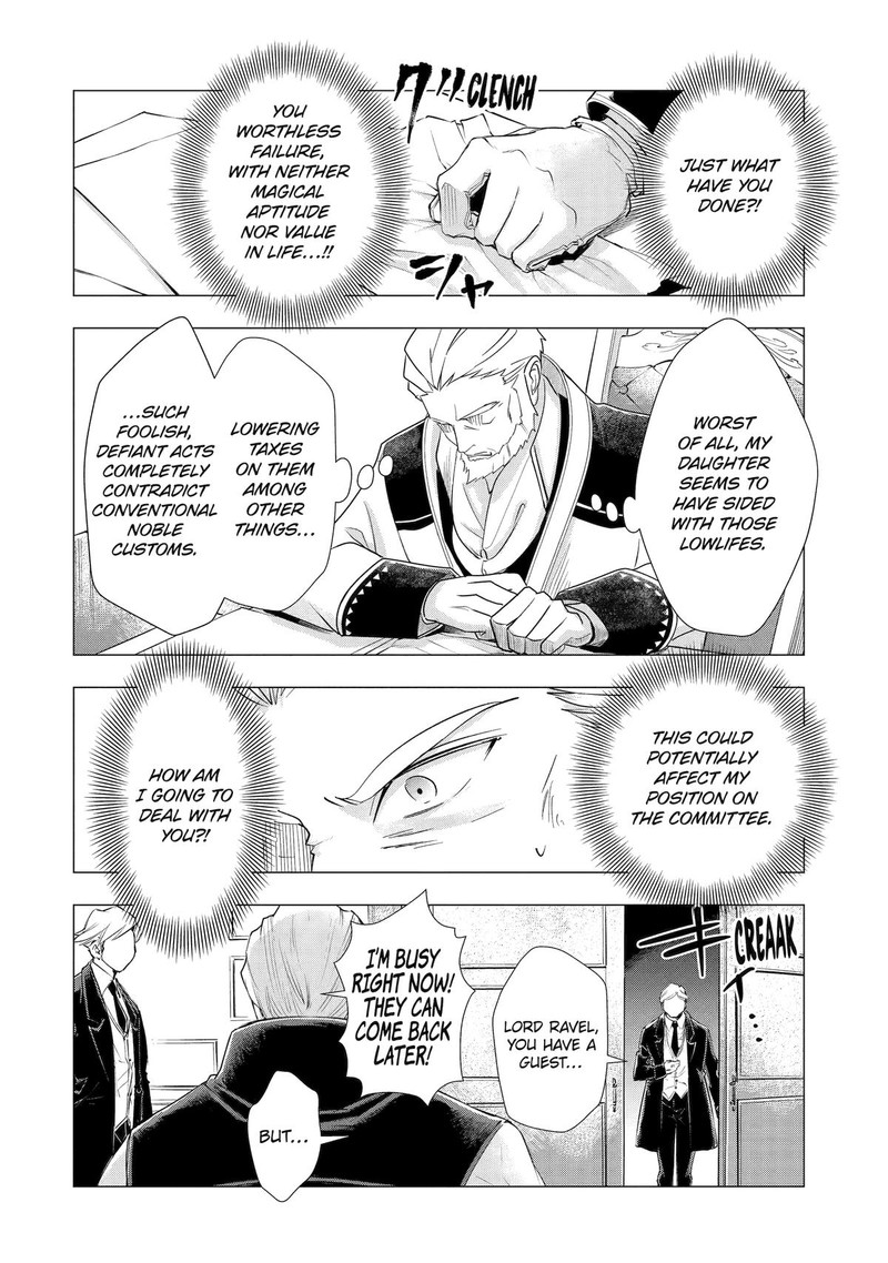 Kareinaru Akujo Ni Naritai Wa Aisare Tensei Shoujo Wa TanoshII Nidome No Jinsei O Okurimasu 4 14
