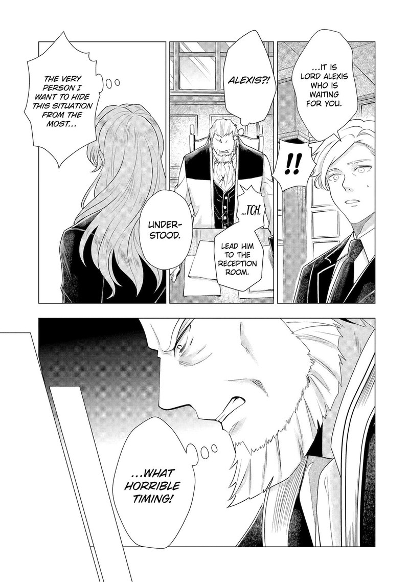 Kareinaru Akujo Ni Naritai Wa Aisare Tensei Shoujo Wa TanoshII Nidome No Jinsei O Okurimasu 4 15