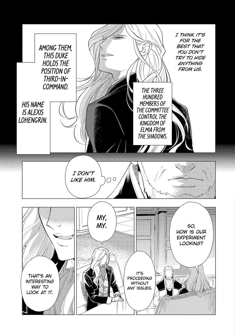 Kareinaru Akujo Ni Naritai Wa Aisare Tensei Shoujo Wa TanoshII Nidome No Jinsei O Okurimasu 4 17