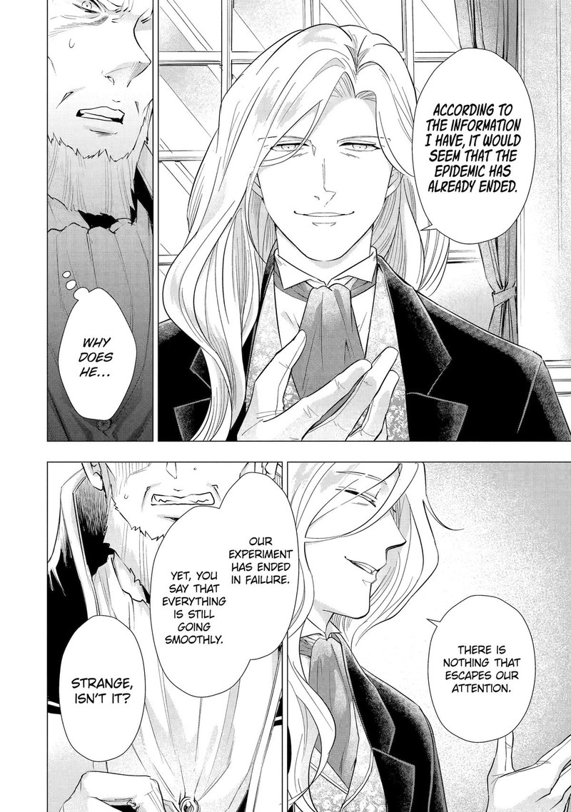 Kareinaru Akujo Ni Naritai Wa Aisare Tensei Shoujo Wa TanoshII Nidome No Jinsei O Okurimasu 4 18